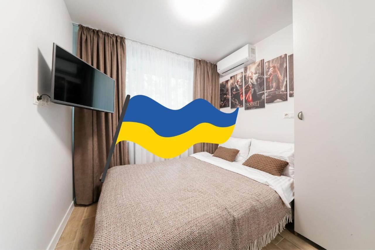 Myfreedom Апартаменти Інститут Хірургії Шалімова Kiev Ngoại thất bức ảnh